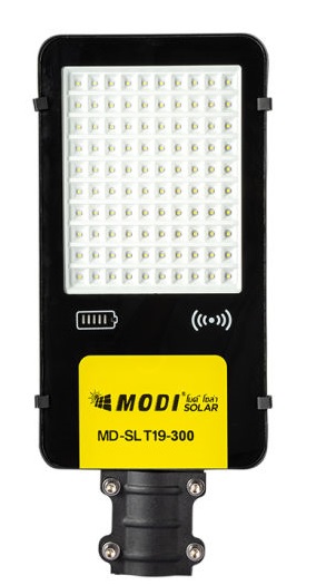 MODİ 300VT KÜÇƏ ÜÇÜN İŞIQLANDIRMA