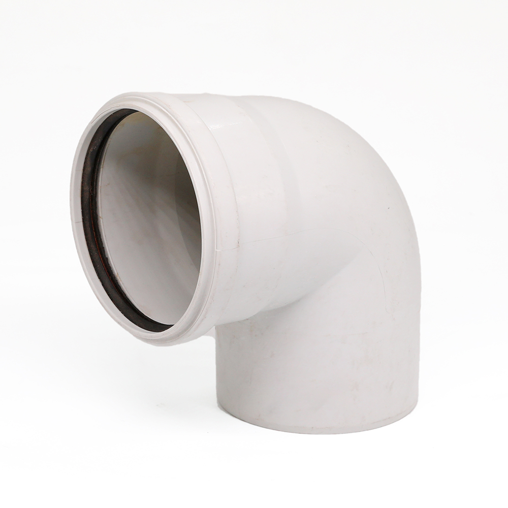 DİRSƏK (KANALİZASİYA)