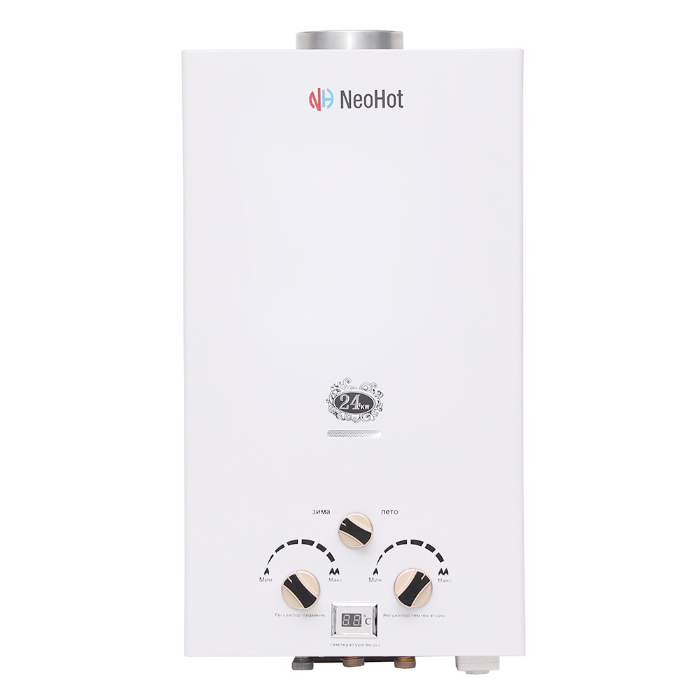 NEOHOT SU QIZDIRICISI NGB24KW 