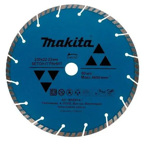 MAKİTA ALMAZ DİSK 230 MM D-41757