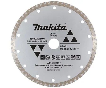 MAKİTA ALMAZ DİSK QRANİT ÜÇÜN 180 MM D-41713