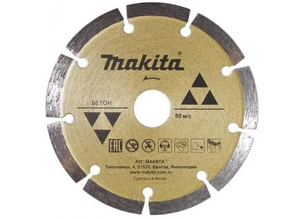 MAKİTA ALMAZ DİSK BETON ÜÇÜN 180 MM D-41682