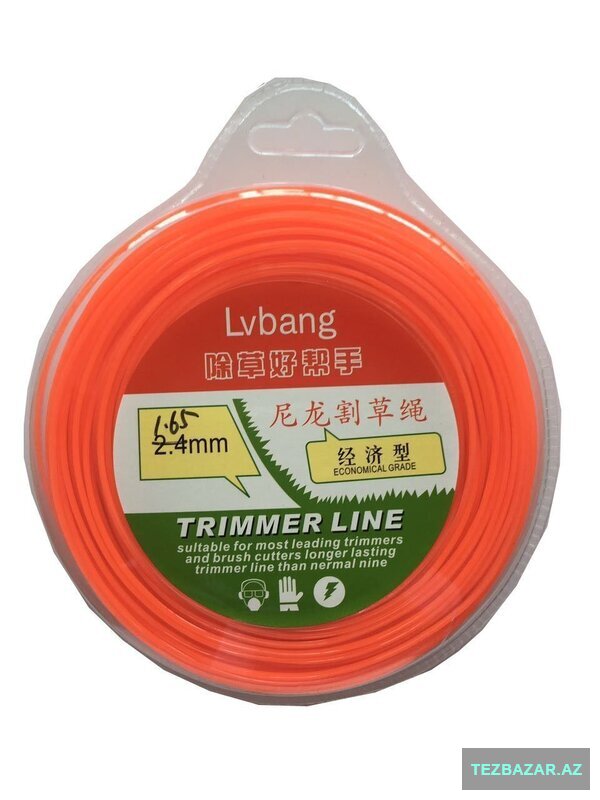 OTBİÇƏN MAŞIN ÜÇÜN İP (JİLKA)