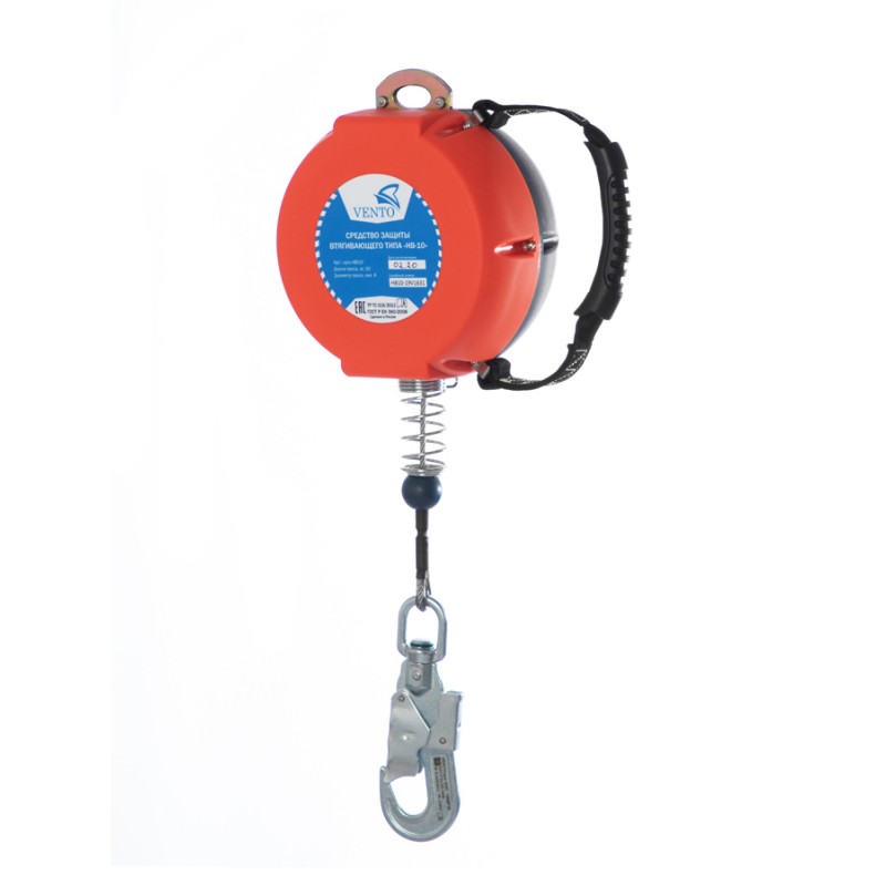 BLOK EDİCİ AVADANLIQ NV-10