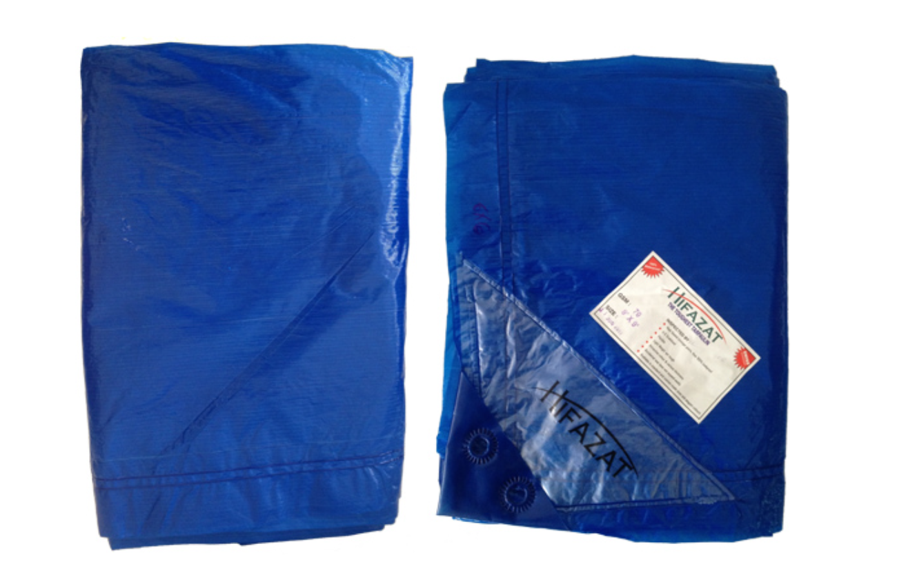 HİFAZAT tarpaulin 12 x 12 foot